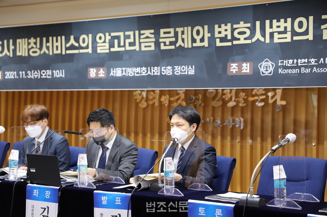 △ 김기원(사진 맨 오른쪽) 한국법조인협회장