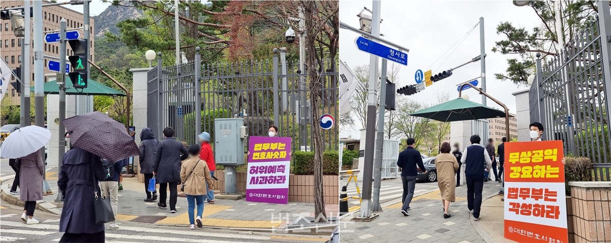 △ 4월 14일 경기도 정부과천종합청사 앞에서 김연수(좌측), 김은산(우측) 변호사가 1인 시위를 하고 있다.
