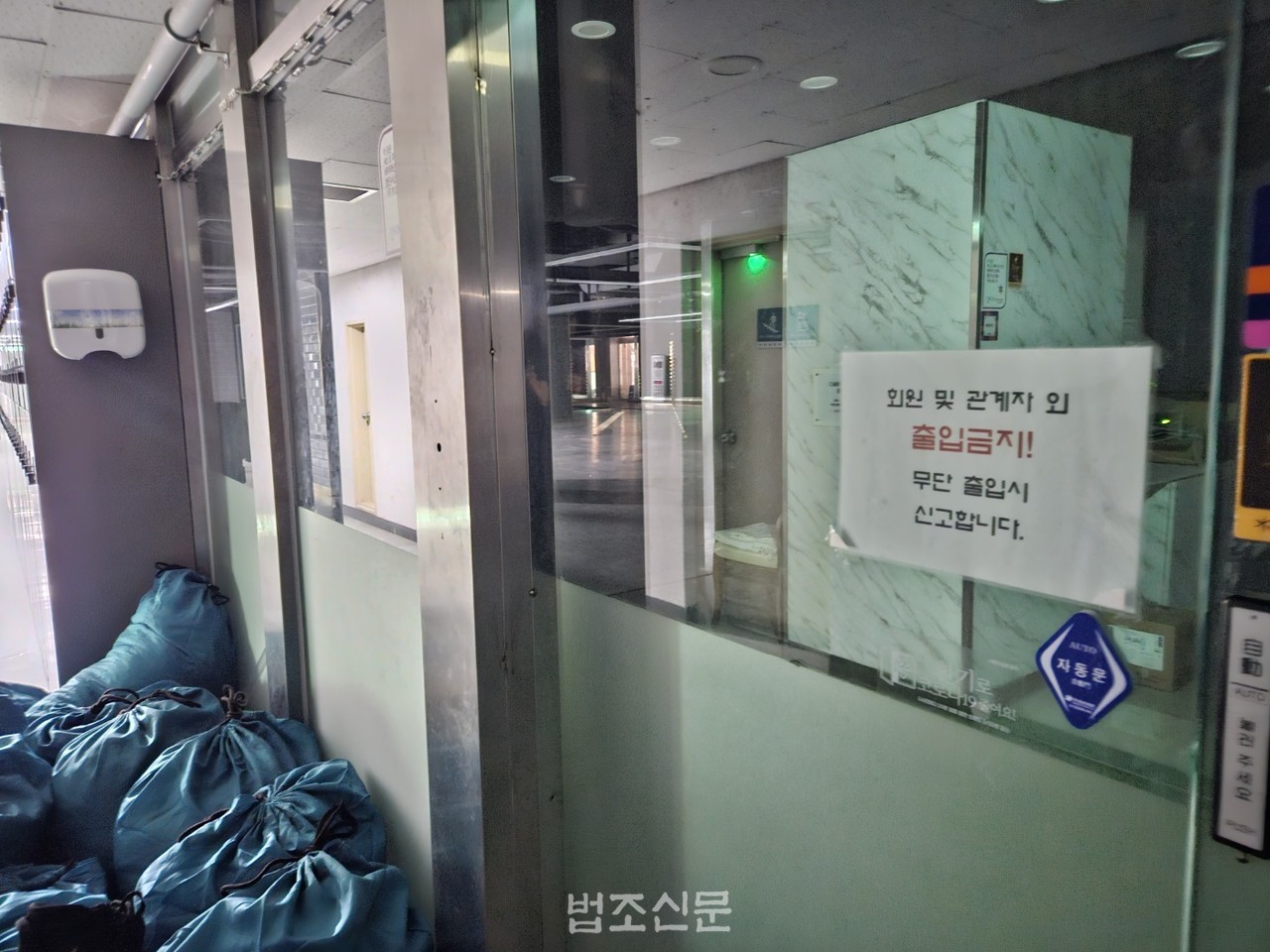 [기획] 끊이지 않고 반복되는 