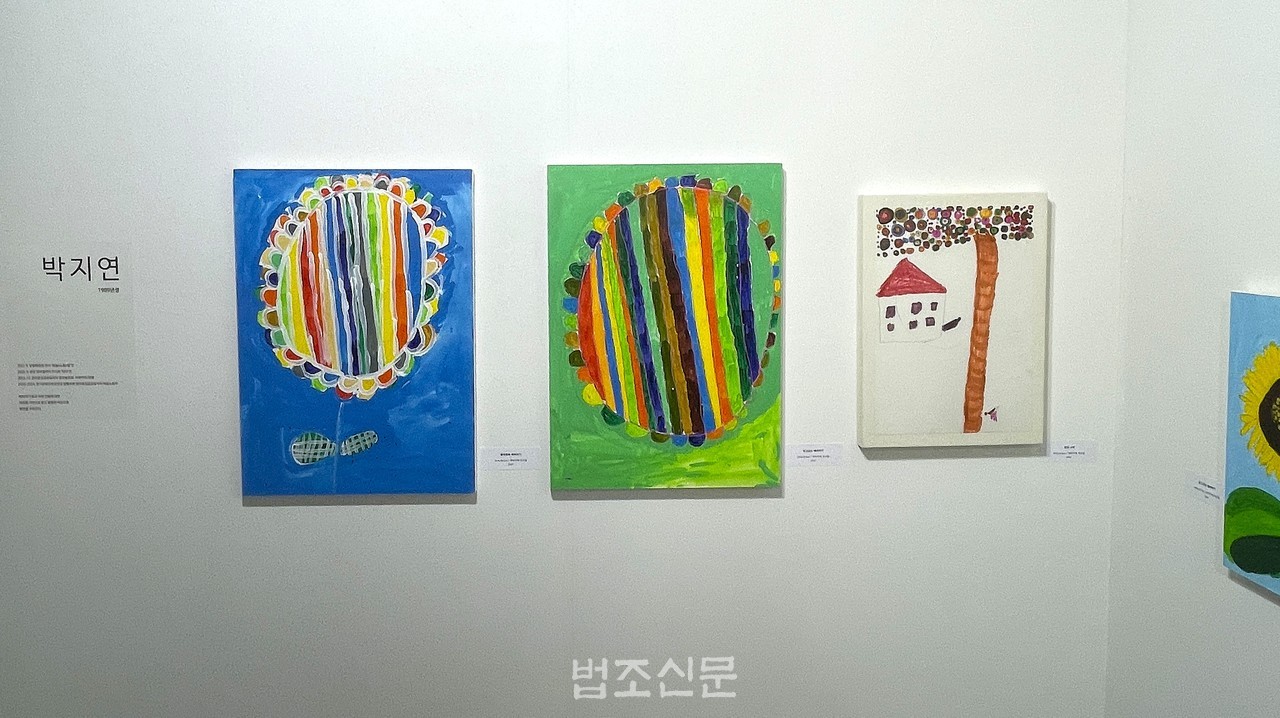 [언론스크랩] 대법원에 걸린 발달장애인 작품 67점… “창작의욕 고취”