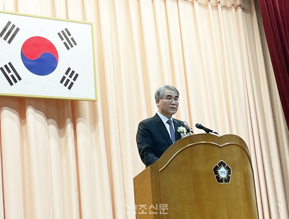 조한창·정계선 헌법재판관 취임… “헌법질서 수호, 국민 기본권 보장을”