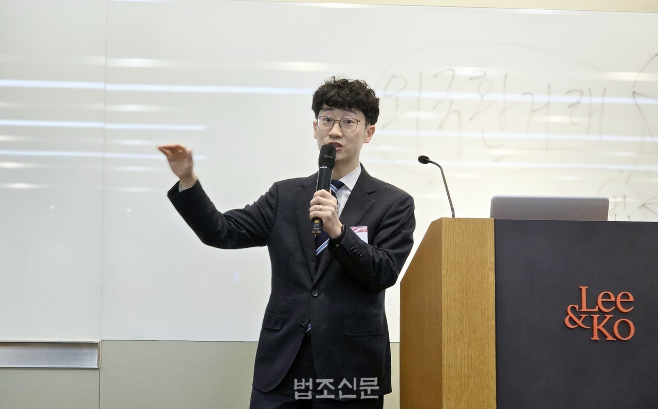 은행이 외국환거래 신고 안 해도 된다 했어도… 법상 의무 있다면 과태료 대상” < 로펌·변호사업계 < 기사 < 기사본문 - 법조신문