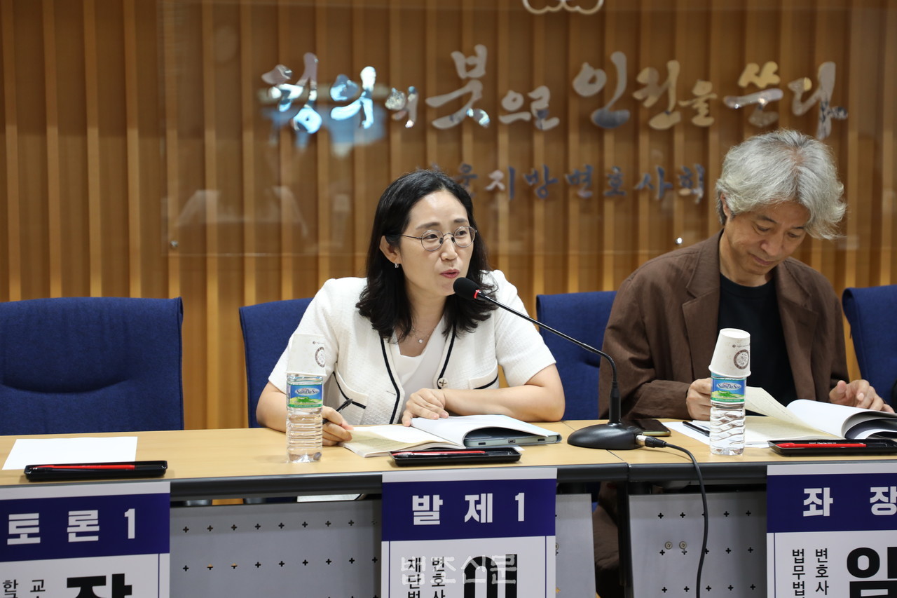 프로보노, 자선 아닌 변호사 사명… “지속가능한 활동 위해 변협이 중개기관 역할을” < 대한변협 < 기사 < 기사본문 - 법조신문