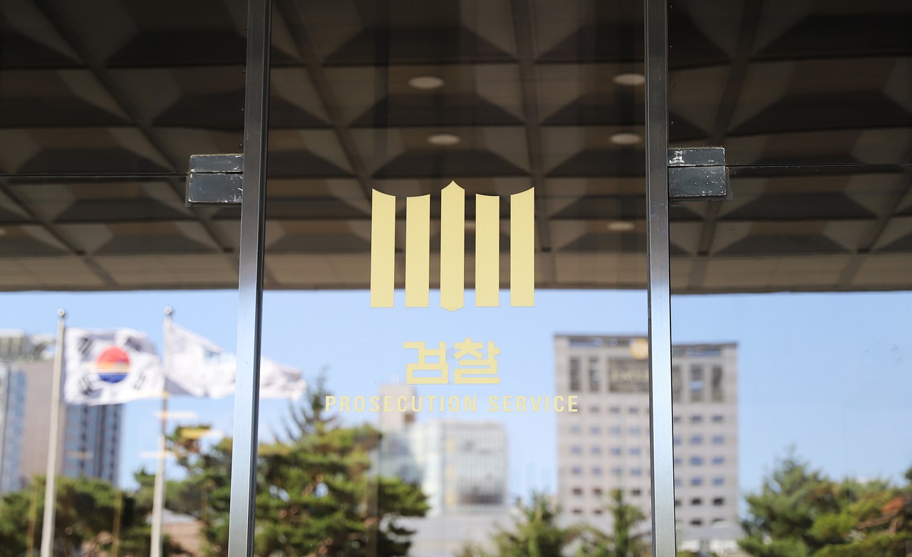 △ 사진= 서울중앙지검
