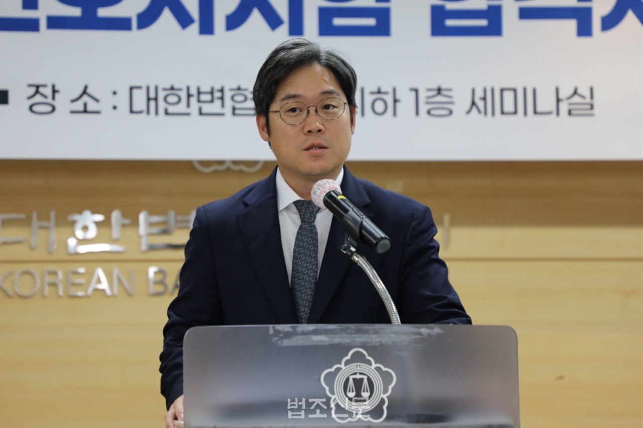 △ 김정욱 대한변호사협회장