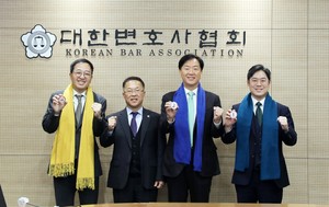 제53대 변협회장 선거, 삼파전 막 올라… 기호 1번 김정욱, 2번 안병희, 3번 금태섭