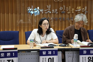 프로보노, 자선 아닌 변호사 사명… “지속가능한 활동 위해 변협이 중개기관 역할을”
