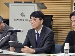 “비송사건에도 ‘법적 의견진술권’ 보장을”