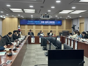 소년범 보호에 가려진 피해소년 권리... "절차 참여·알 권리 보장을" - 뉴스 썸네일 이미지