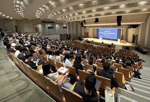 대한변협, 제15회 변호사시험 합격자 연수 개강