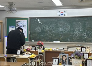 생명안전기본법, 국회 법사위 통과… 세월호 참사 12년만