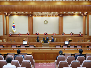 [결정] 22년째 소년원교사 경력·처우 기준 미비… “입법부작위 위헌”