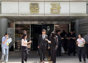 [판결] 법원 “최태원, 노소영에 재산분할금 9440억 원 현금 지급해야”