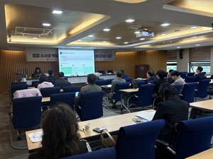 “검찰 수사권 폐지로 고소인 권리구제·피의자 방어권 약화 우려”
